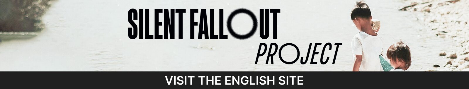ENGLISH WEBSITE
